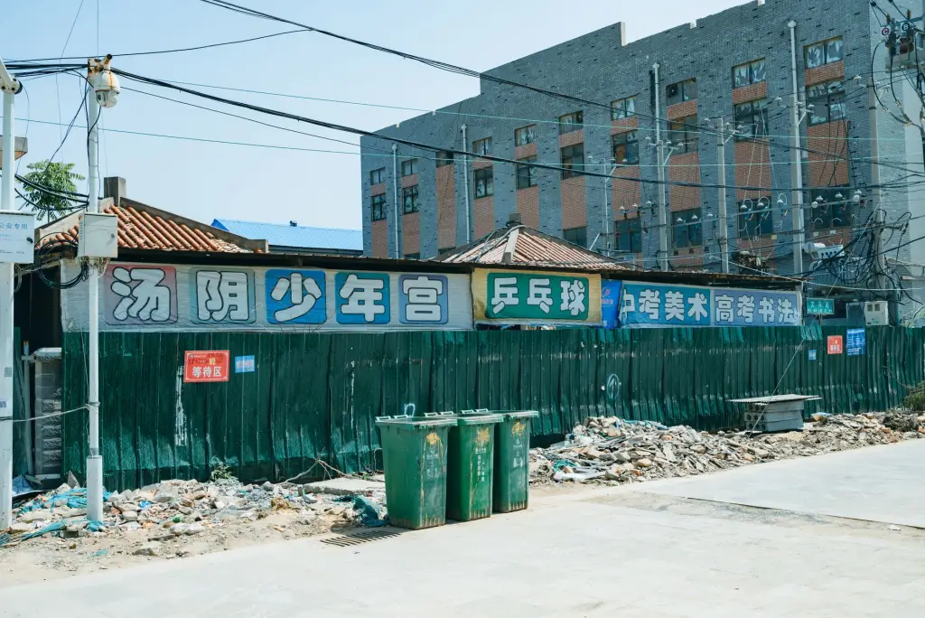 软件开发与系统集成在制造业智能化升级中的关键应用